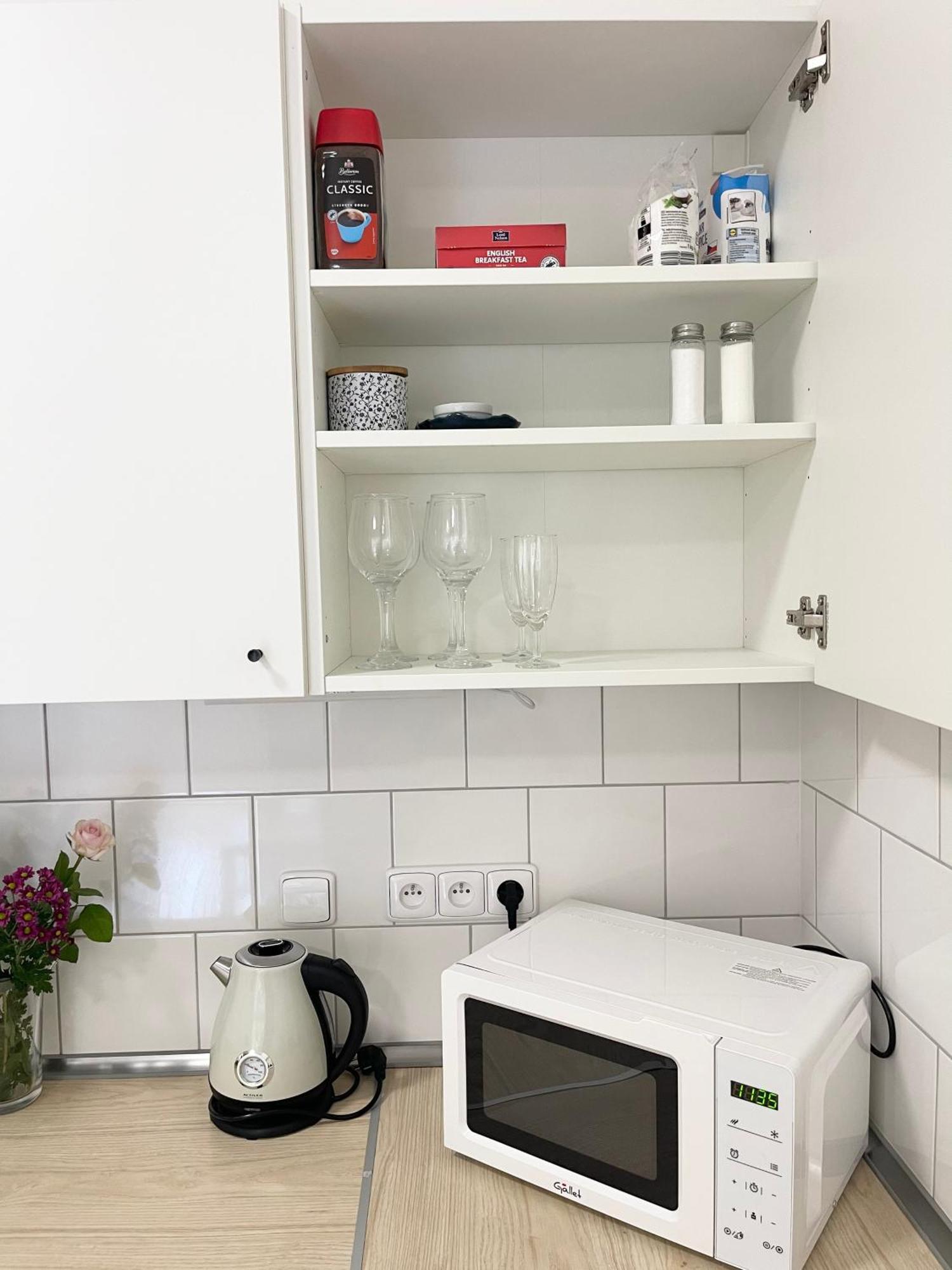 Apartmán Cozy Atmos